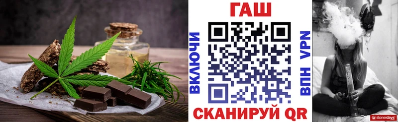 Еда ТГК конопля  цена наркотик  Суджа 