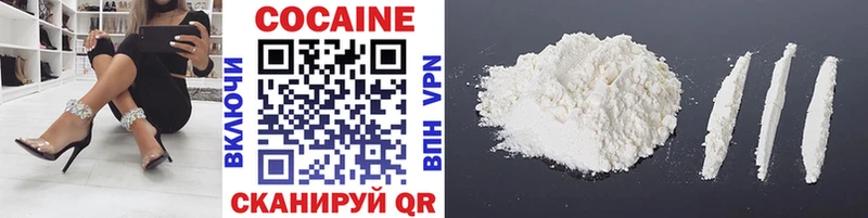 Cocaine Колумбийский  Суджа 