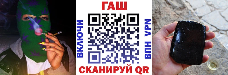 ГАШИШ Изолятор  Суджа 