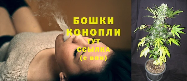 меф VHQ Заволжск