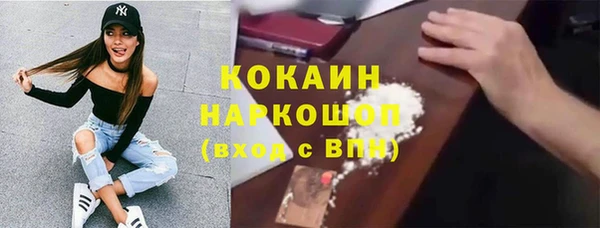 не бодяженный Арсеньев