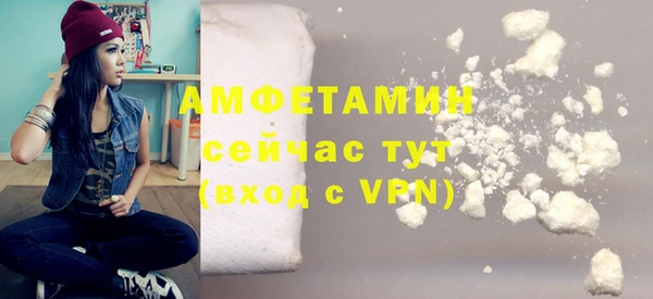 не бодяженный Арсеньев