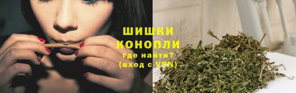 экстази Армянск