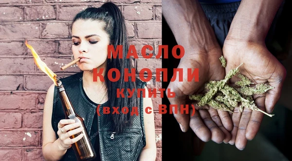 mdma Зеленодольск