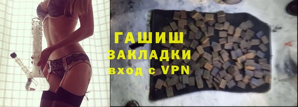 не бодяженный Арсеньев