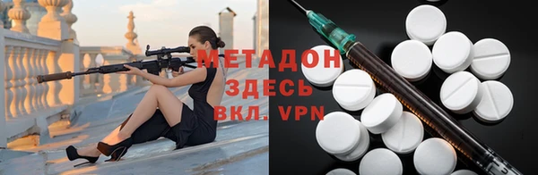 не бодяженный Арсеньев