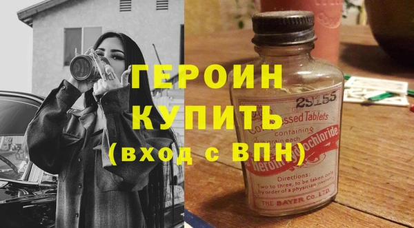 не бодяженный Арсеньев