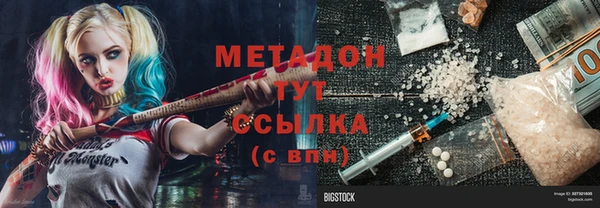 не бодяженный Арсеньев