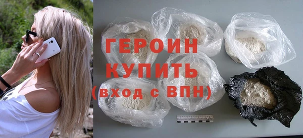 не бодяженный Арсеньев