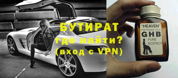 mdpv Зерноград