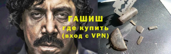 не бодяженный Арсеньев